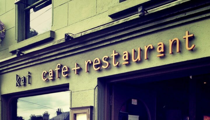 Kai Cafe and Restaurant Galway